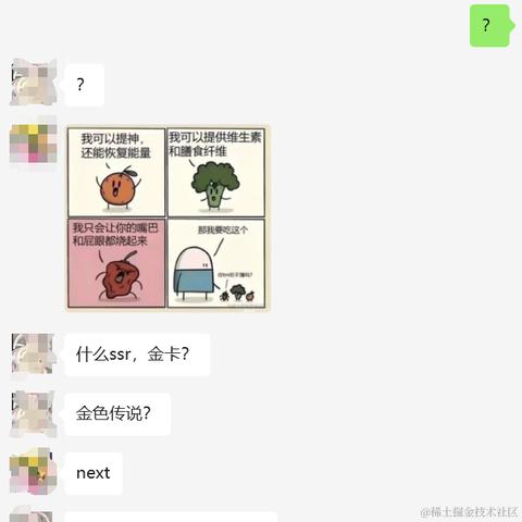 事已至此先下班吧于2024-07-02 10:14发布的图片