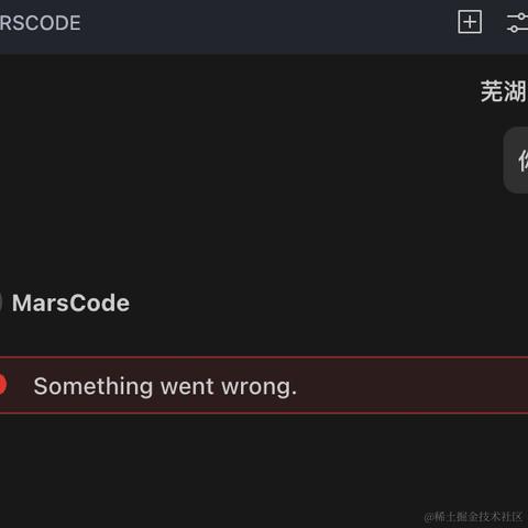 xiangsanliu于2024-07-13 10:55发布的图片
