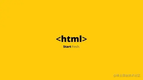 HTML