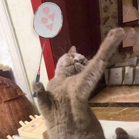 深沉的米于2023-07-24 21:59发布的图片