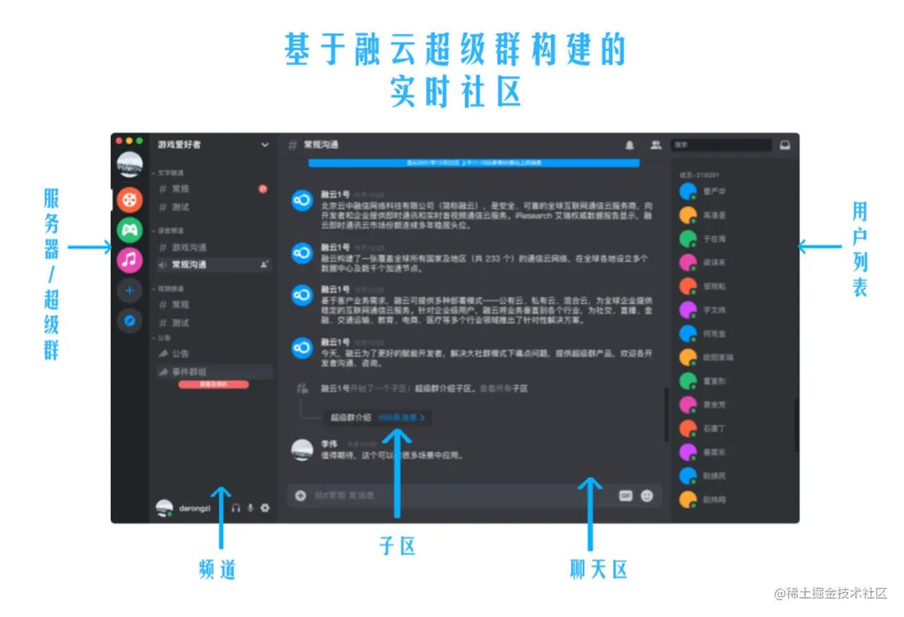 微信图片_20230619125440.png