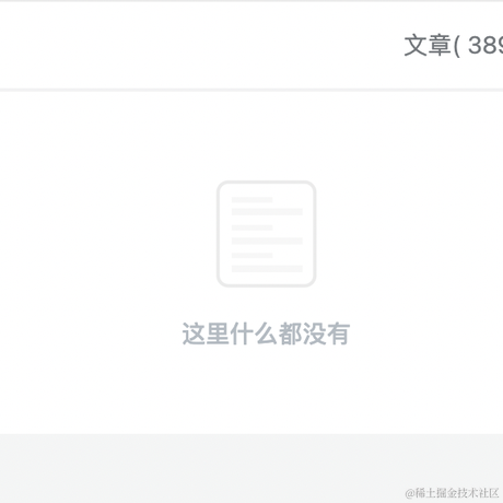 进军的王小二于2022-01-28 17:41发布的图片