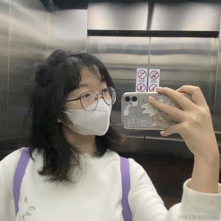 小叶要努力于2022-11-05 19:09发布的图片