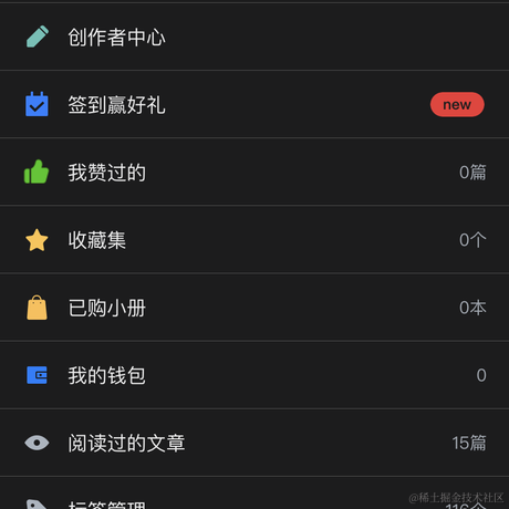 witsaint于2021-08-05 10:01发布的图片