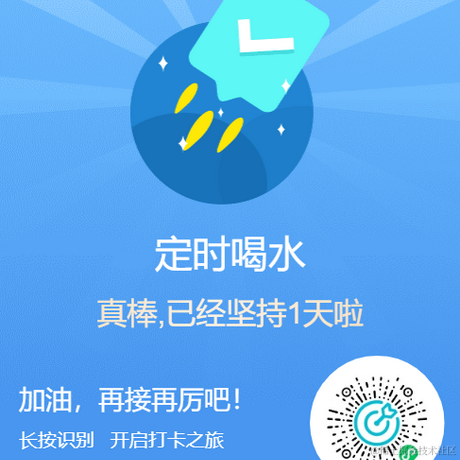 Yuki霏于2023-07-27 16:26发布的图片