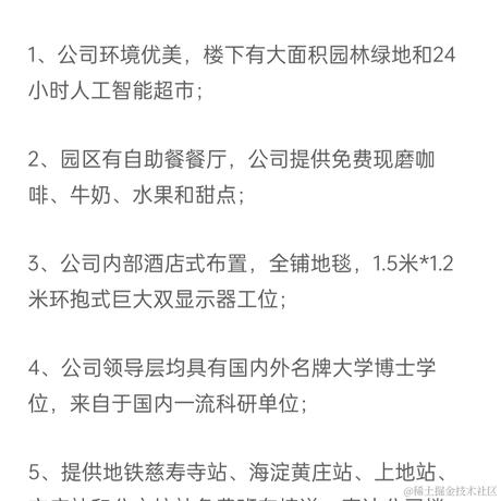 CallBack于2024-02-14 11:51发布的图片