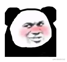 QQ截图20210815124204.png