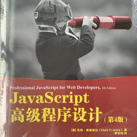 树洞robot于2020-09-14 12:29发布的图片