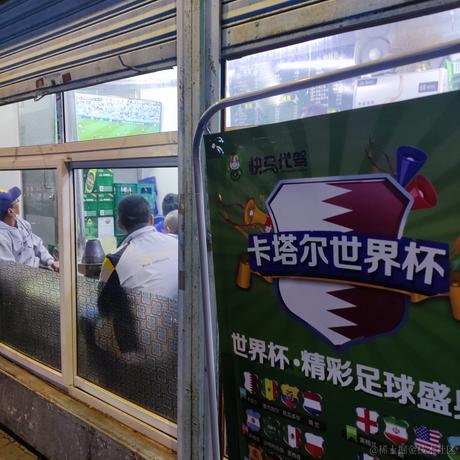 向晚大魔王ava于2022-11-22 19:22发布的图片