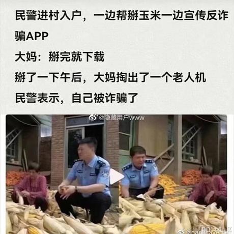 冰_可乐于2022-08-05 09:40发布的图片