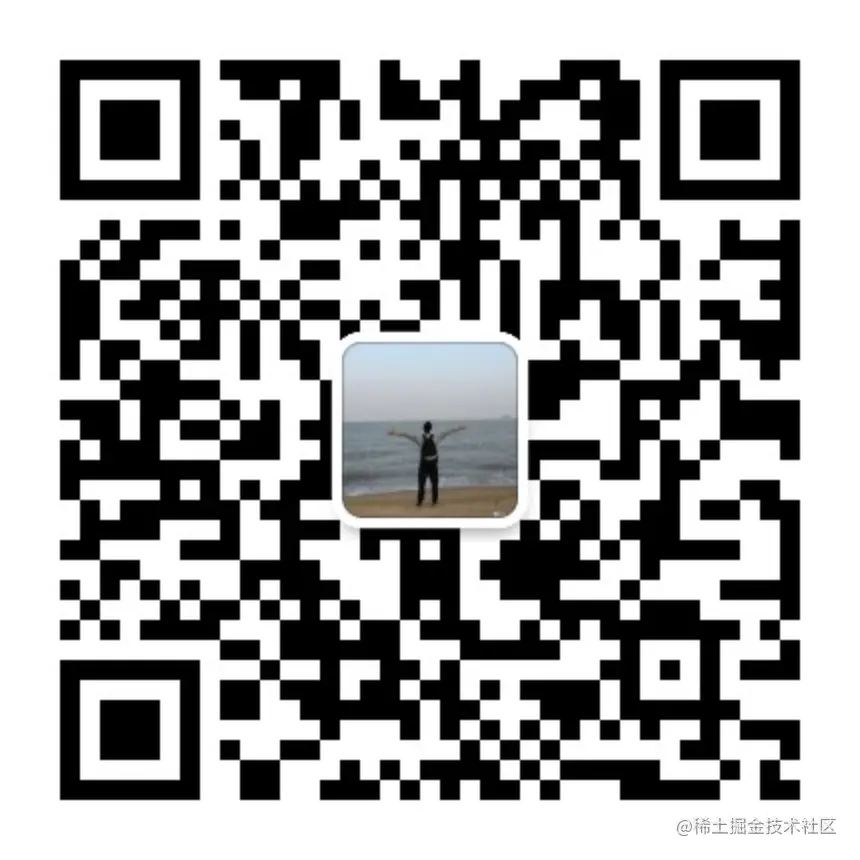 wechatQrCode.jpg
