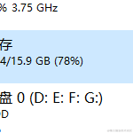 我不吃牛肉于2023-05-25 01:17发布的图片