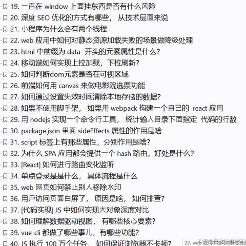 掘金6不6于2024-07-05 16:07发布的图片