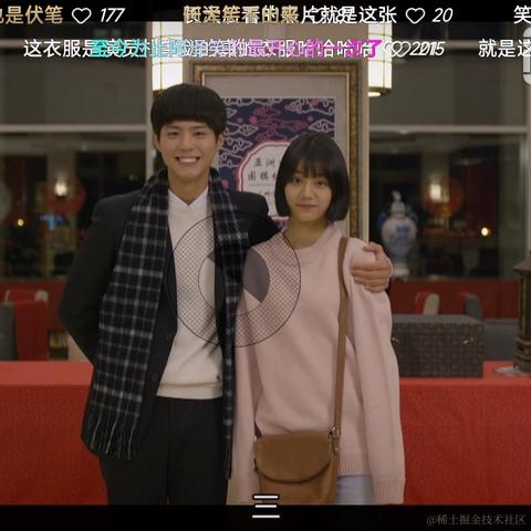 嘟噜噜噜噜于2022-04-13 10:14发布的图片