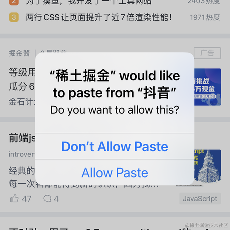 程序员黑豆于2022-11-23 15:49发布的图片