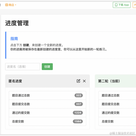 大肥鹅于2021-08-31 14:06发布的图片