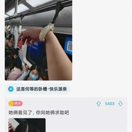 自由 于2023-02-06 08:27发布的图片