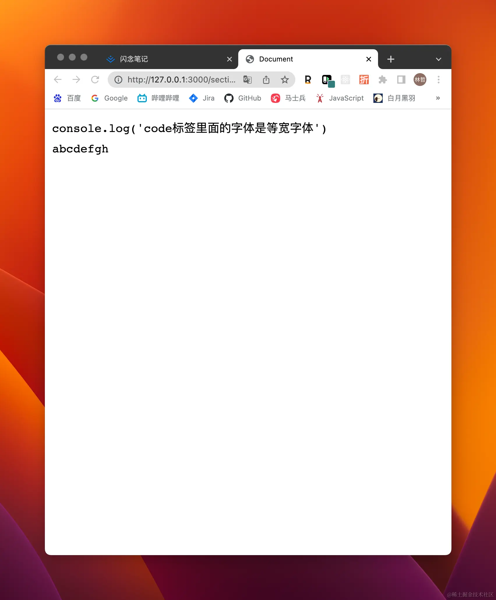 CleanShot 2022-11-29 at 15.51.14@2x.png