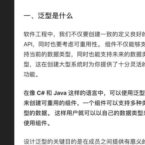 WIN_Inn于2021-02-28 15:41发布的图片