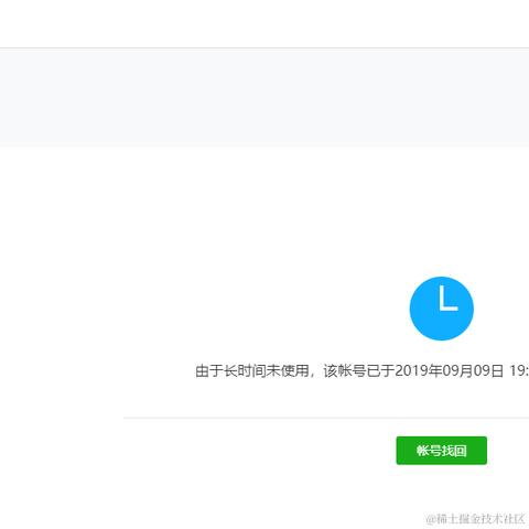 worldPeace于2022-08-17 14:04发布的图片