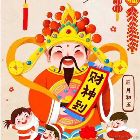 艺述论于2023-01-26 16:58发布的图片