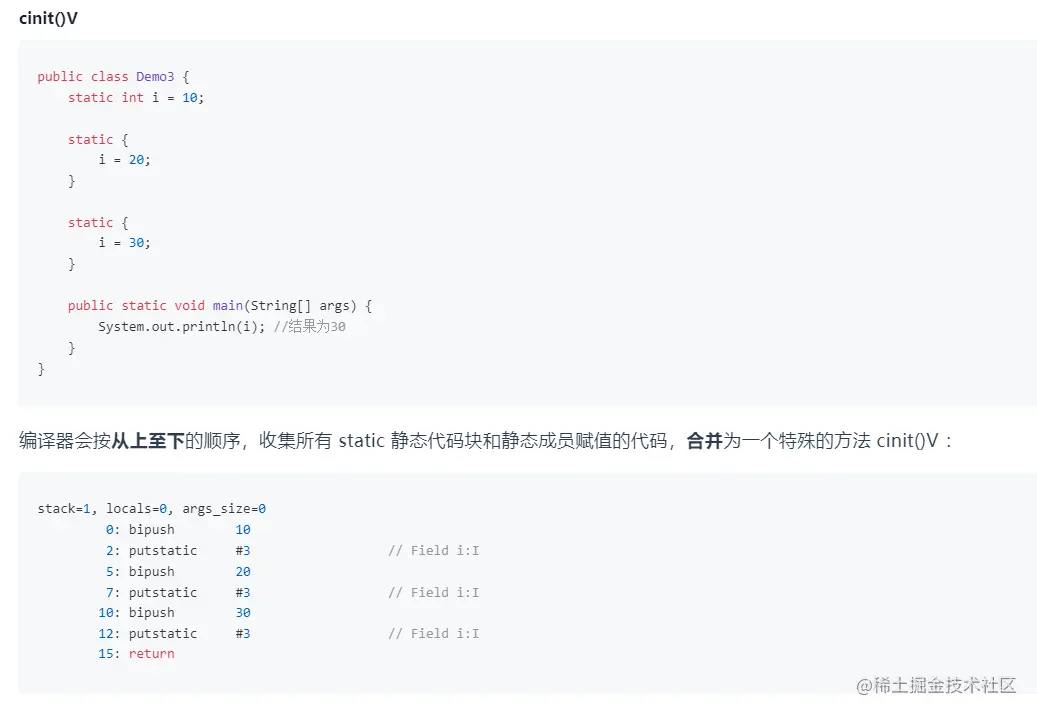 图片27.png