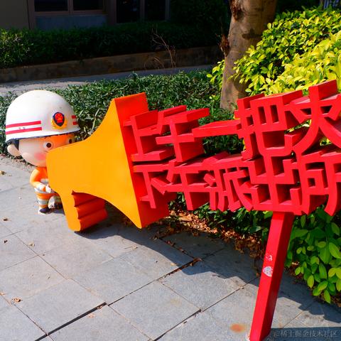 默一嗷于2023-03-05 17:21发布的图片