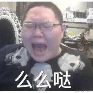 ZBBBBBX于2020-09-02 18:21发布的图片
