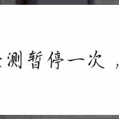 锅里没有晚晚于2022-11-24 20:29发布的图片