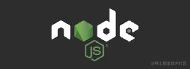 nodejs