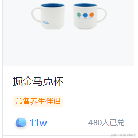 不知道起什么名字啊于2022-06-21 03:38发布的图片