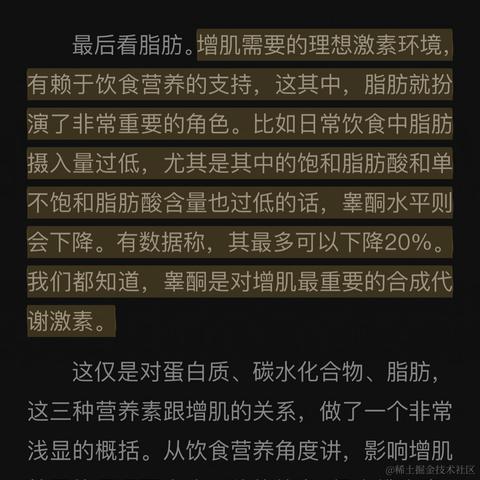 云歌儿于2023-05-08 09:10发布的图片