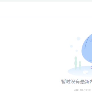 Emo小肥猫于2023-01-07 10:10发布的图片