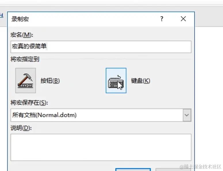 屏幕截图 2024-04-08 215437.png