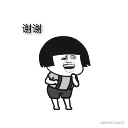 弱小无知从来都不是生存障碍，傲慢才是