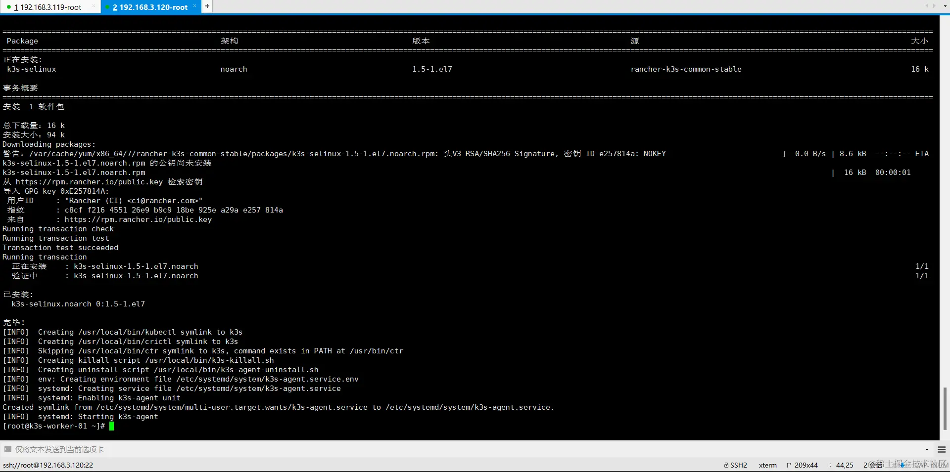 13.node.png