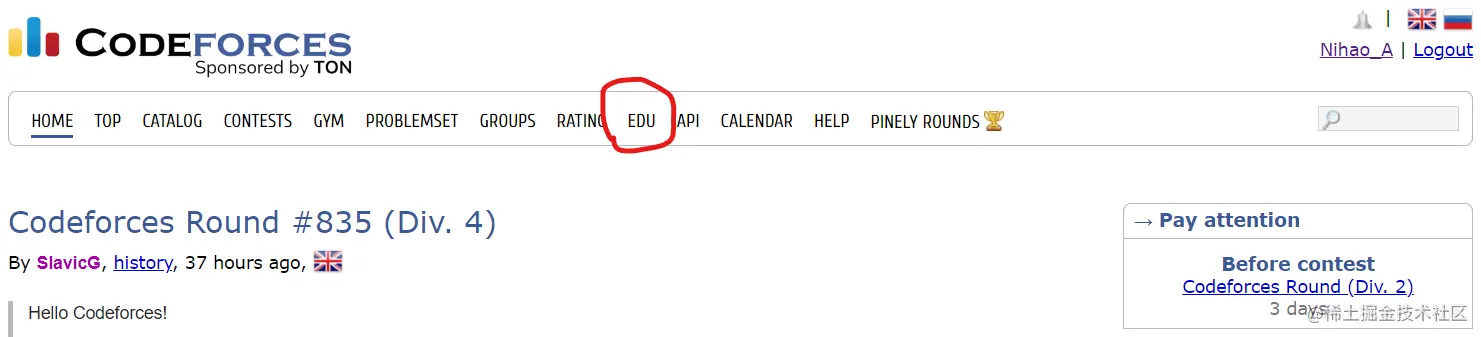 屏幕截图 2022-11-22 192033.png