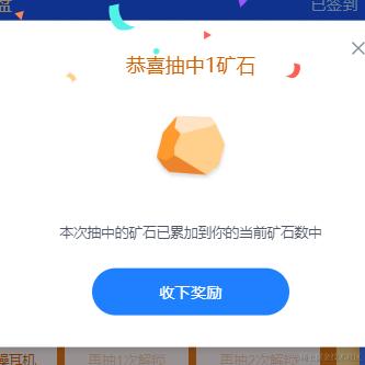 用户4274108449094于2024-01-25 01:21发布的图片