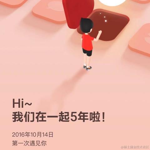 In_the_mood于2020-12-28 17:22发布的图片