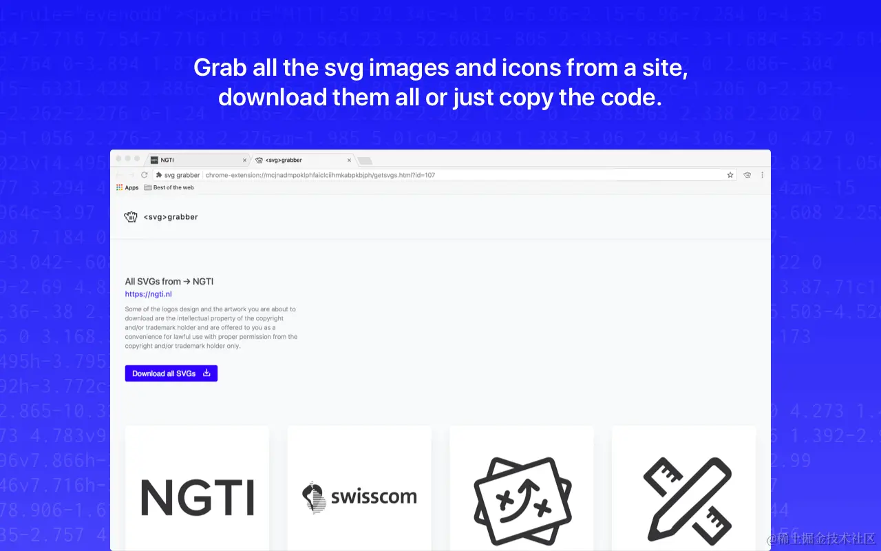 svg-grabber.png