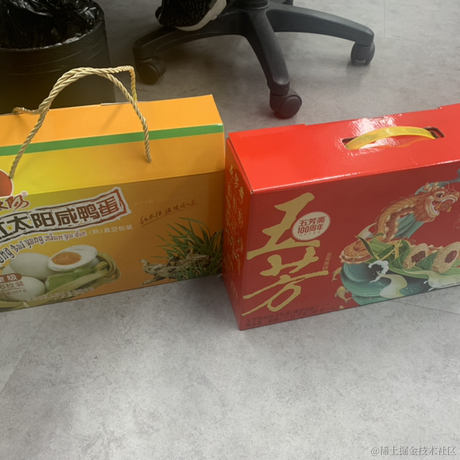 卖蛋饼等你下课于2021-06-10 14:48发布的图片