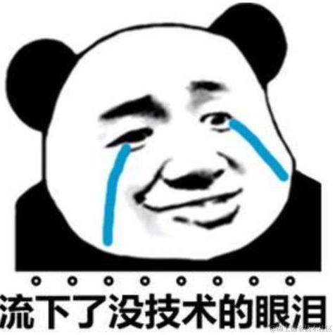 purple紫于2021-03-14 18:24发布的图片