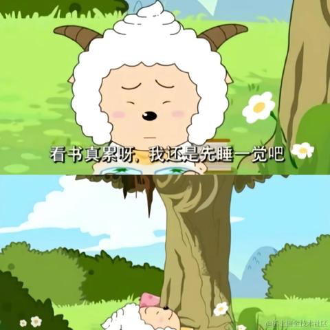 AvA给我嘉晚饭于2023-06-20 12:35发布的图片