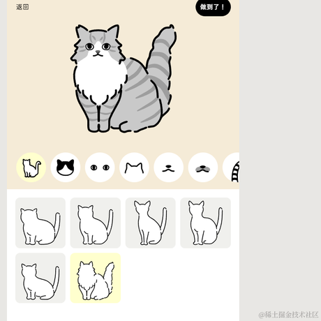 touch_shark于2022-08-26 13:44发布的图片