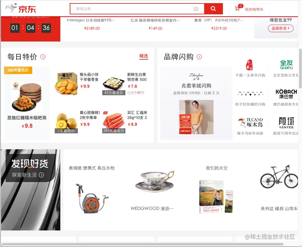 企业微信截图_272cac48-210c-448b-8853-e121b17b4c2d.png