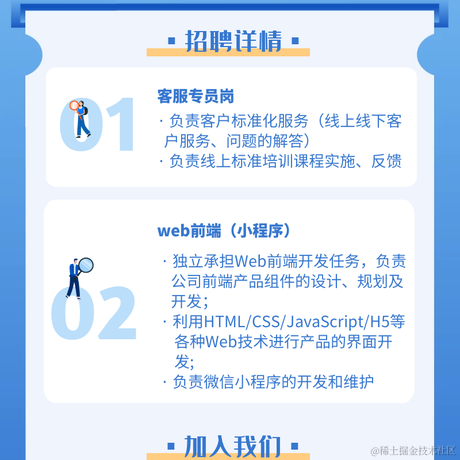 nullable于2021-05-24 10:35发布的图片