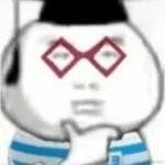 我不爱摸鱼于2024-07-09 09:06发布的图片