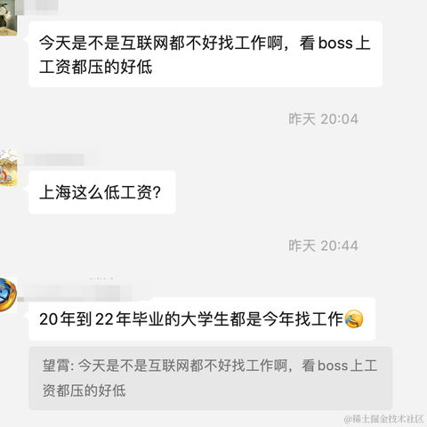 天黑下雨了于2023-02-22 10:30发布的图片
