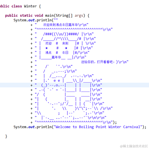 跟着飞哥学编程于2022-11-21 16:15发布的图片